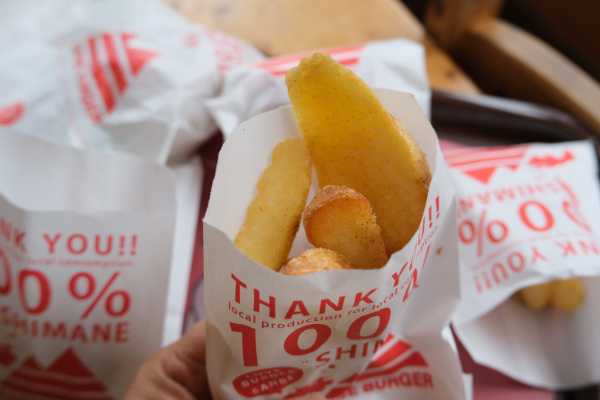 三瓶バーガーのポテト