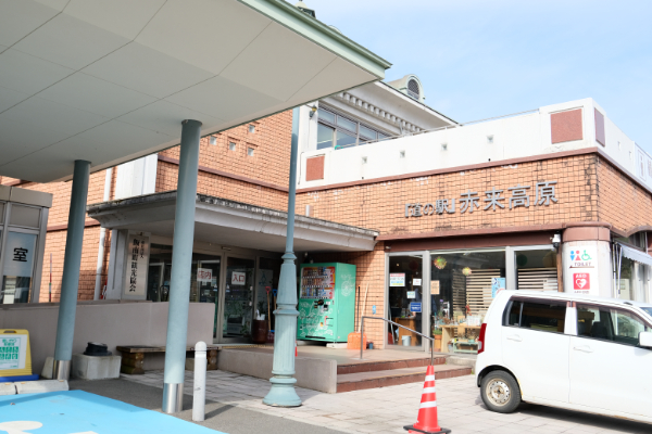 道の駅赤来高原