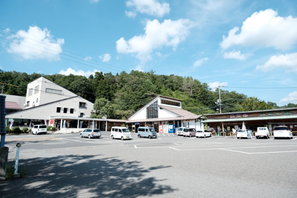 道の駅頓原