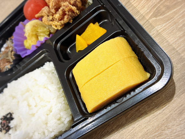 花田弁当