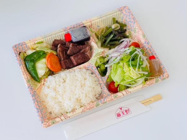 ステーキハウス 萠美野 『特上ロース弁当』