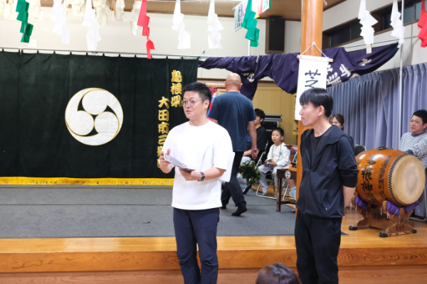 石見神楽 多根神楽団 練習見学ツアー